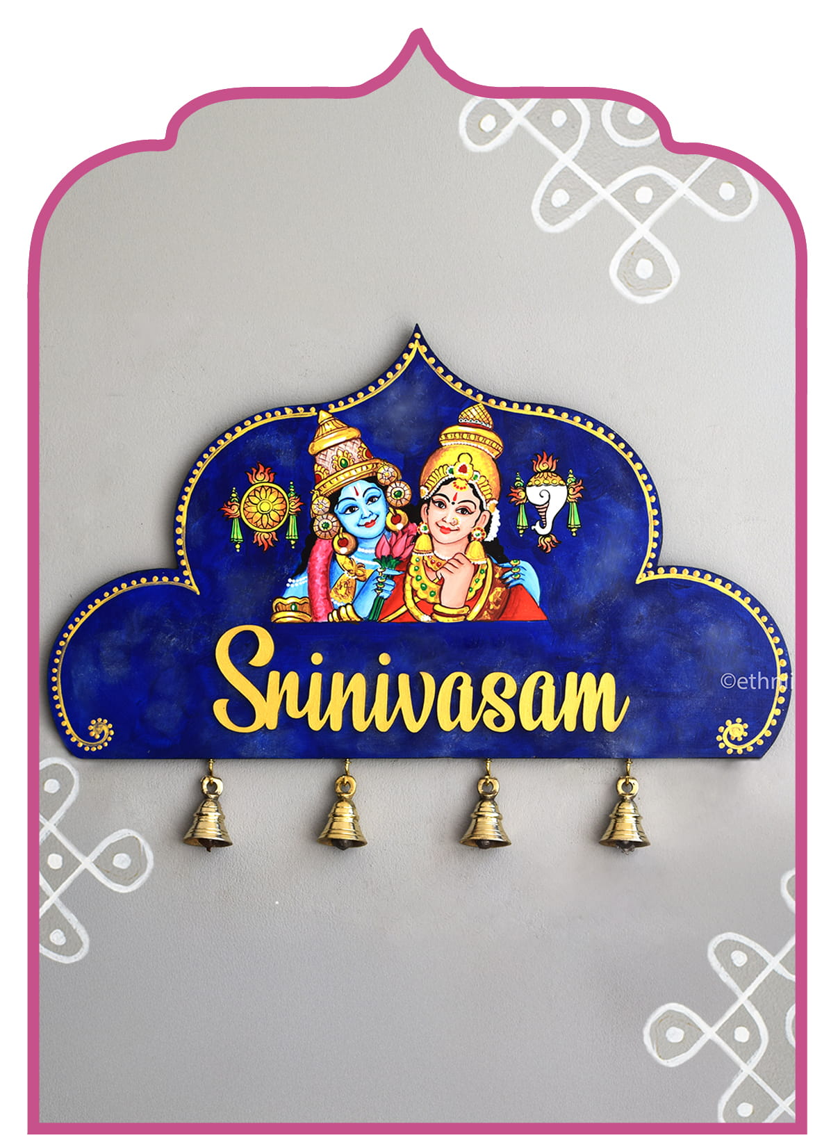 Name Boards