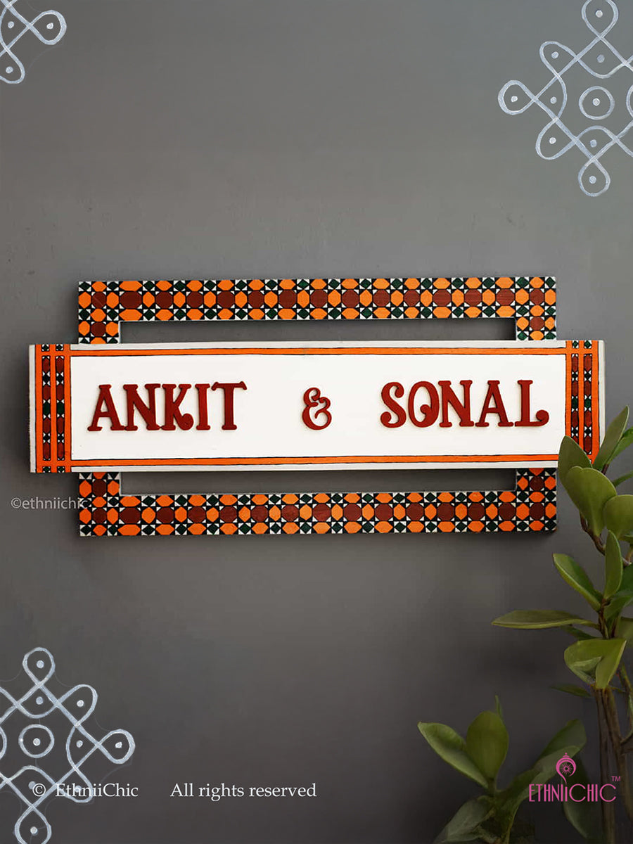 Handpainted Wooden Name board - Athangudi