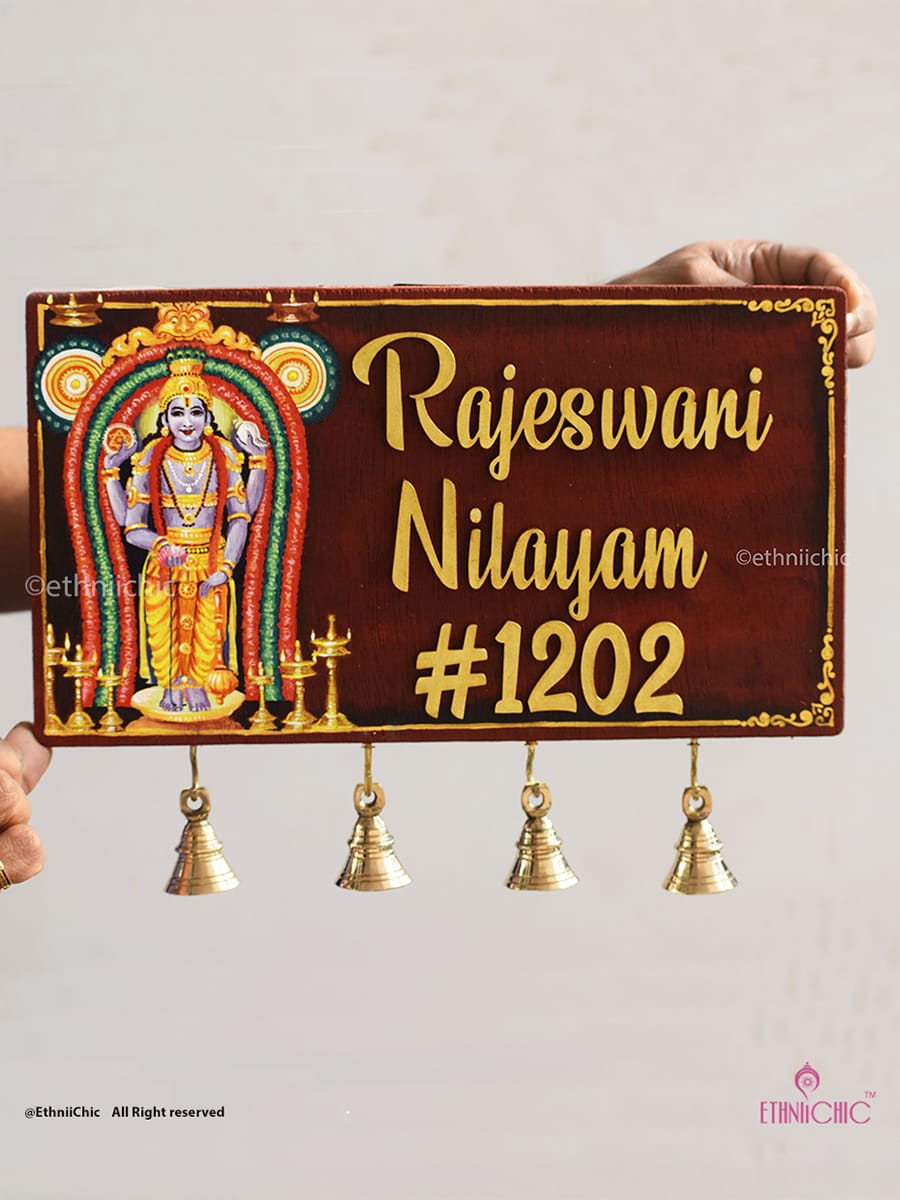 Handpainted Wooden Name board - Guruvayurappan
