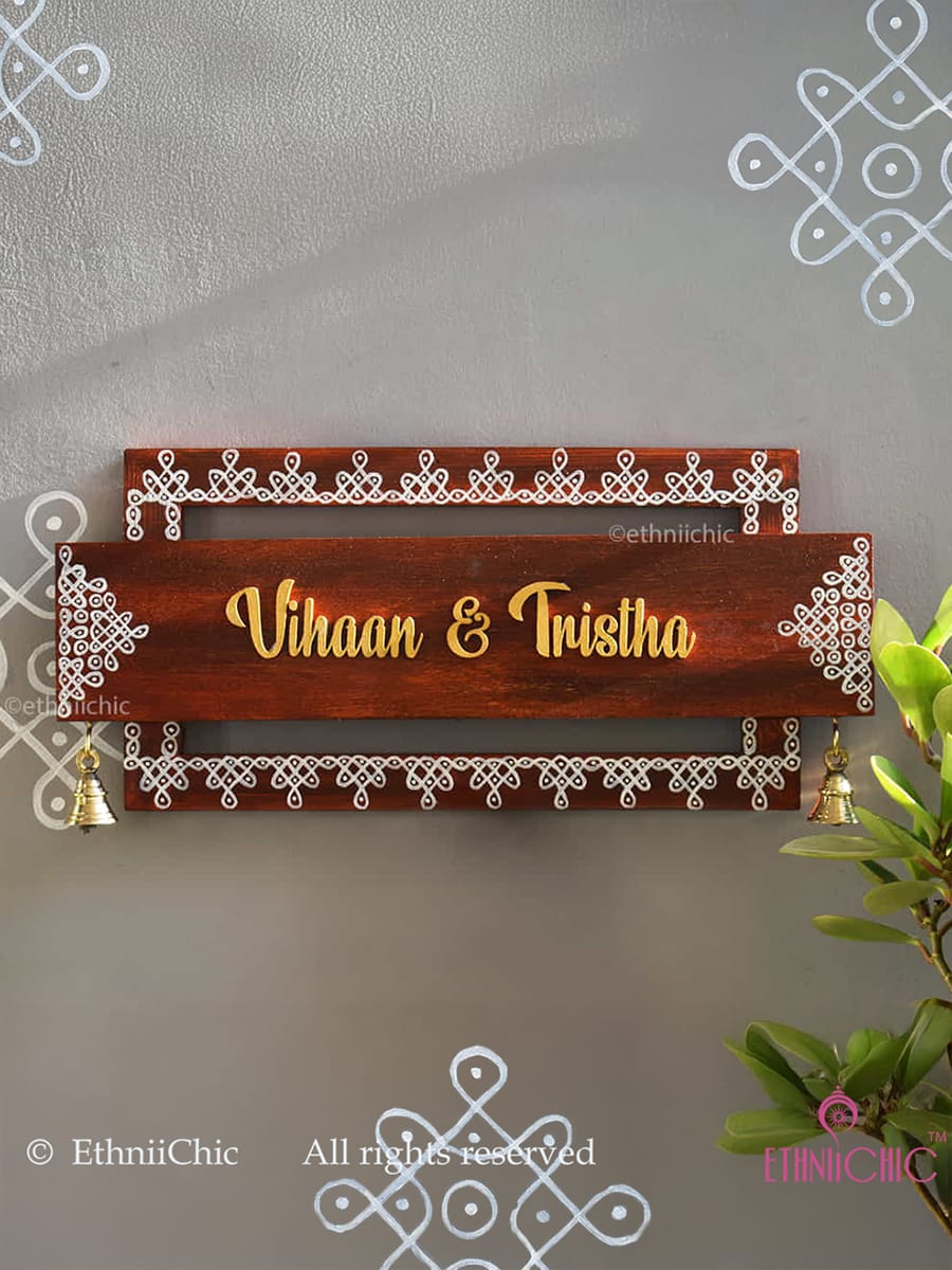 Handpainted Wooden Name board - Kolam