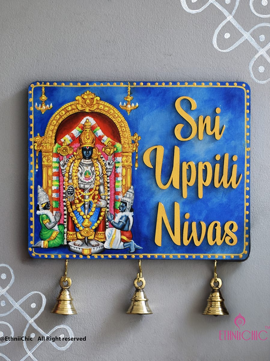 Handpainted Wooden Name board - Lord Uppiliappan (Oppiliappan Vishnu)