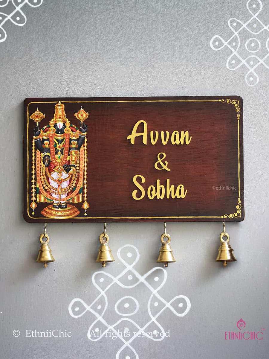 Handpainted Wooden Name board - Balaji