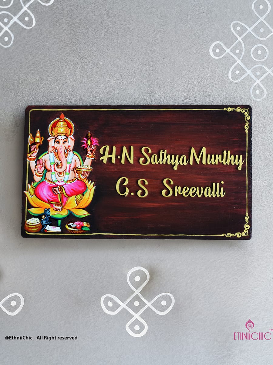 Hand painted Ganesha Name board
