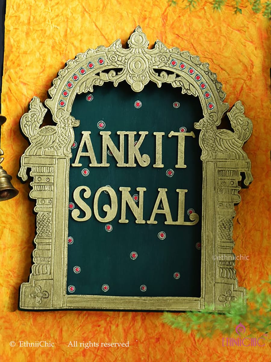 Prabhavali Name board