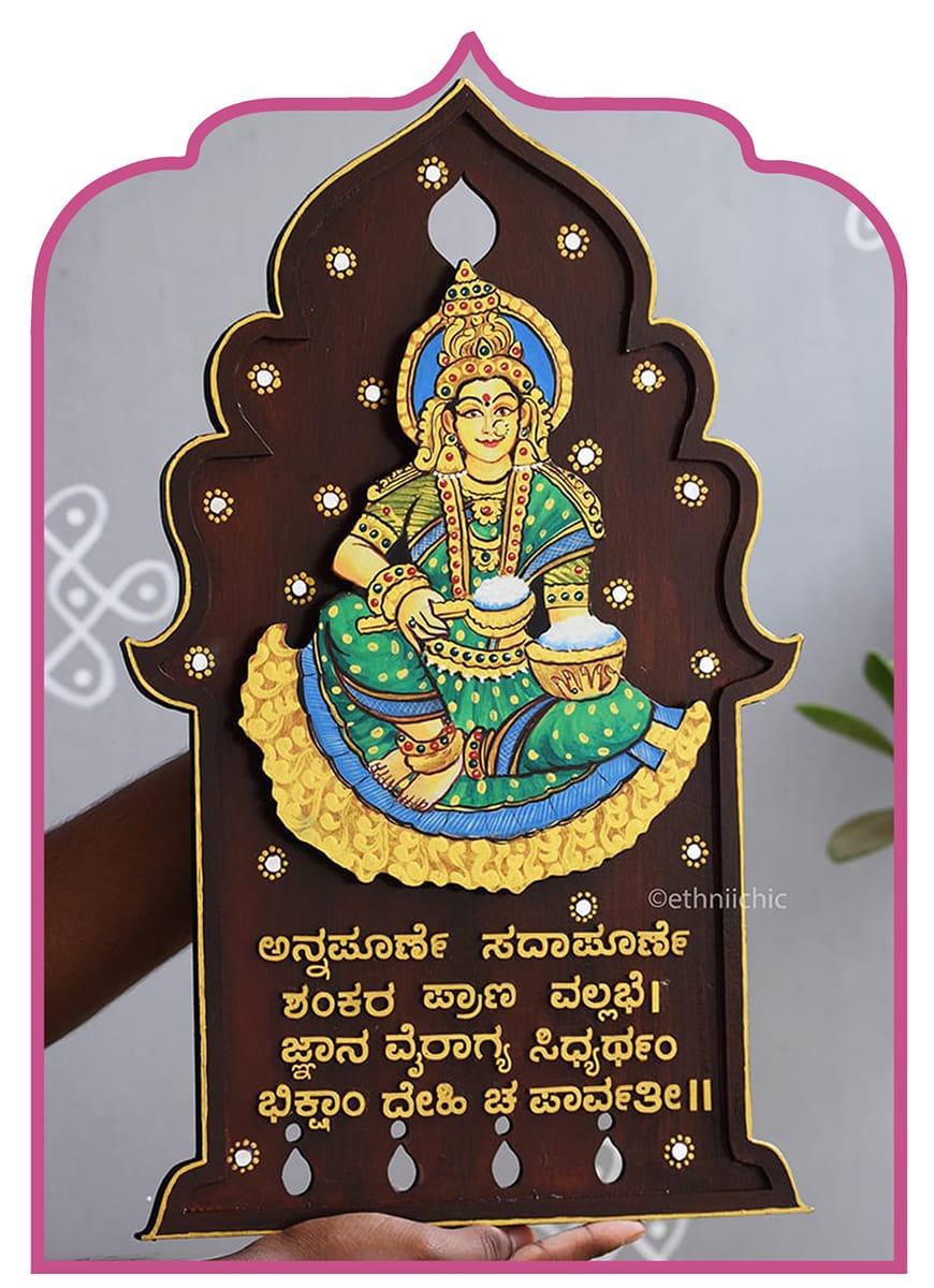 Home Decor in Bengaluru
