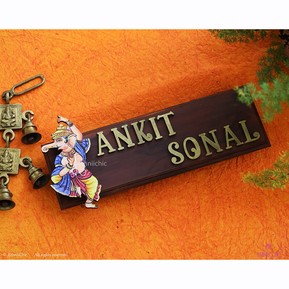 Dancing Ganesha Name Board image 0