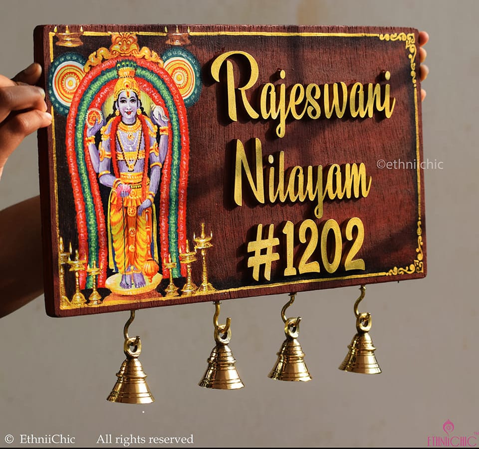 Handpainted Wooden Name board - Guruvayurappan image 0