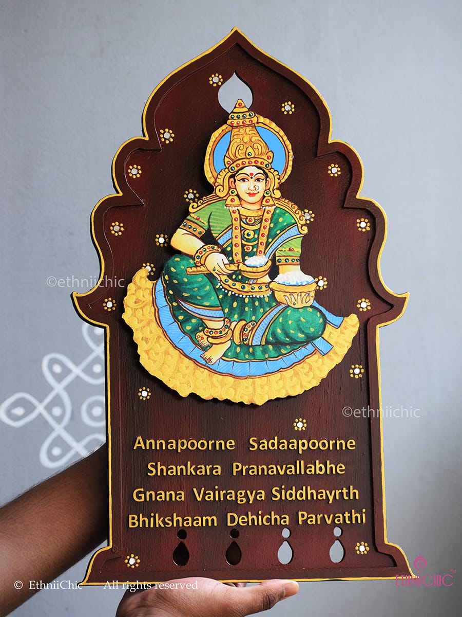 Wall Mounting Annapoorneshwari Frame - Brown