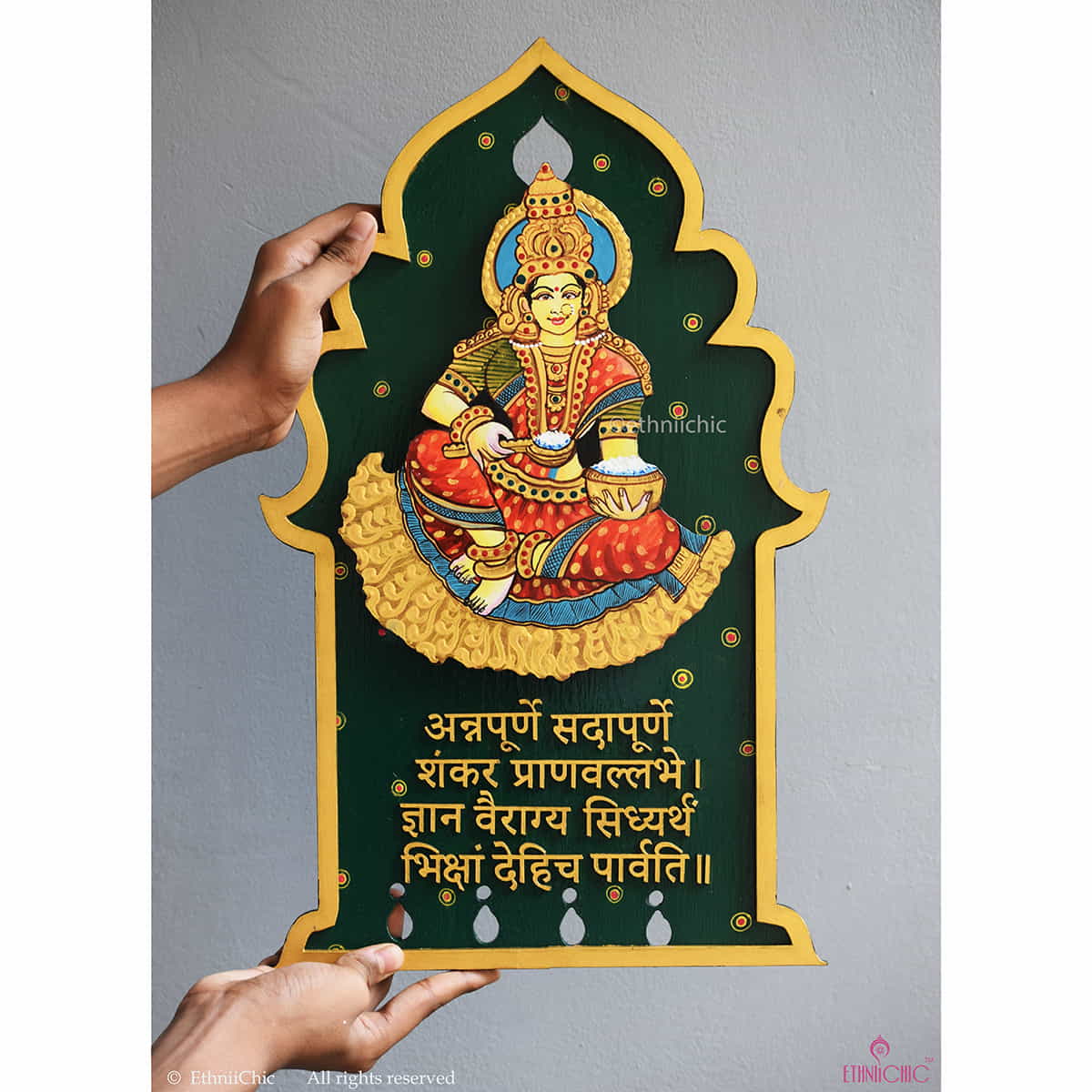 Wall Mounting Annapoorneshwari Frame image 1