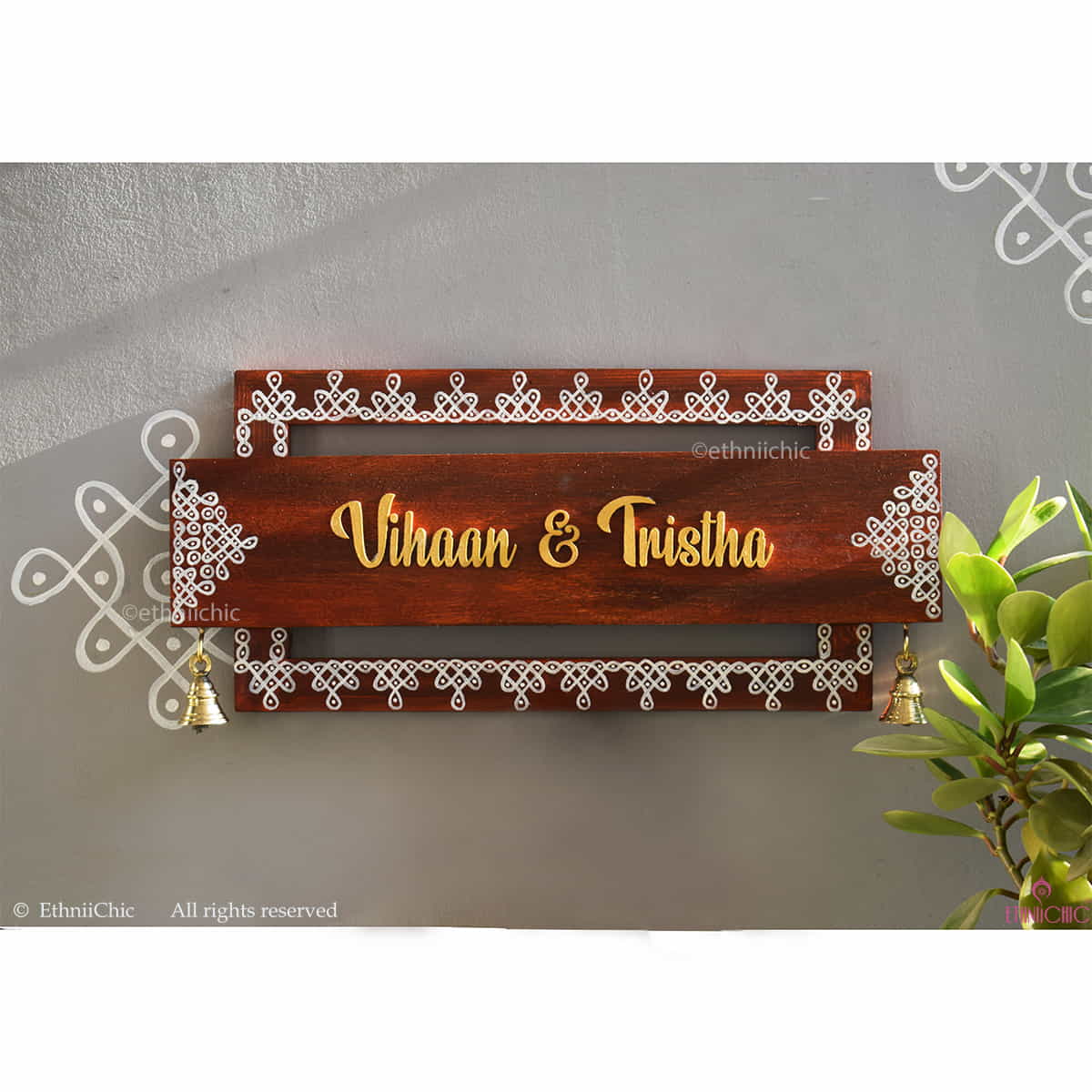 Handpainted Wooden Name board - Kolam image 0