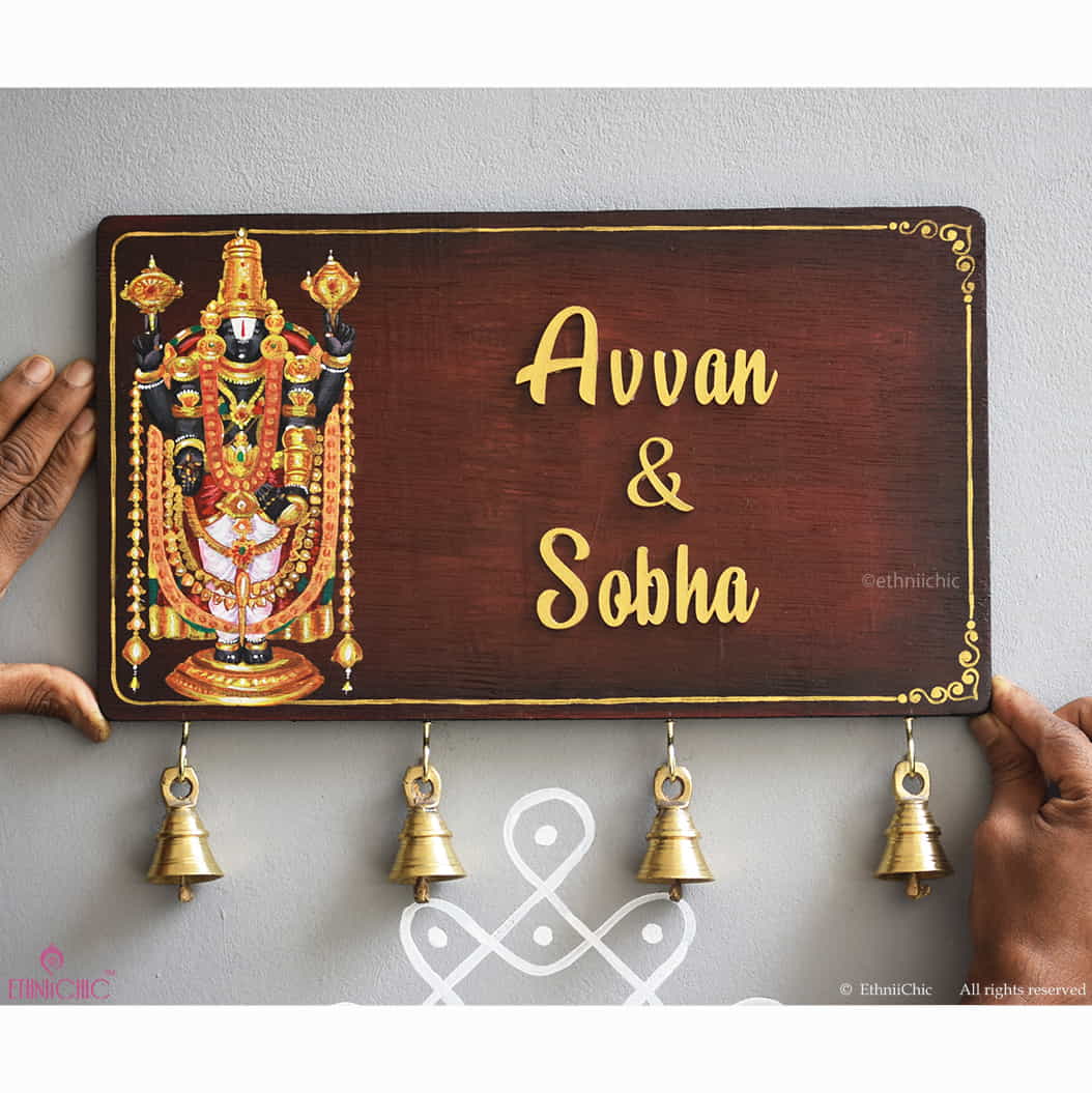 Handpainted Wooden Name board - Balaji image 0