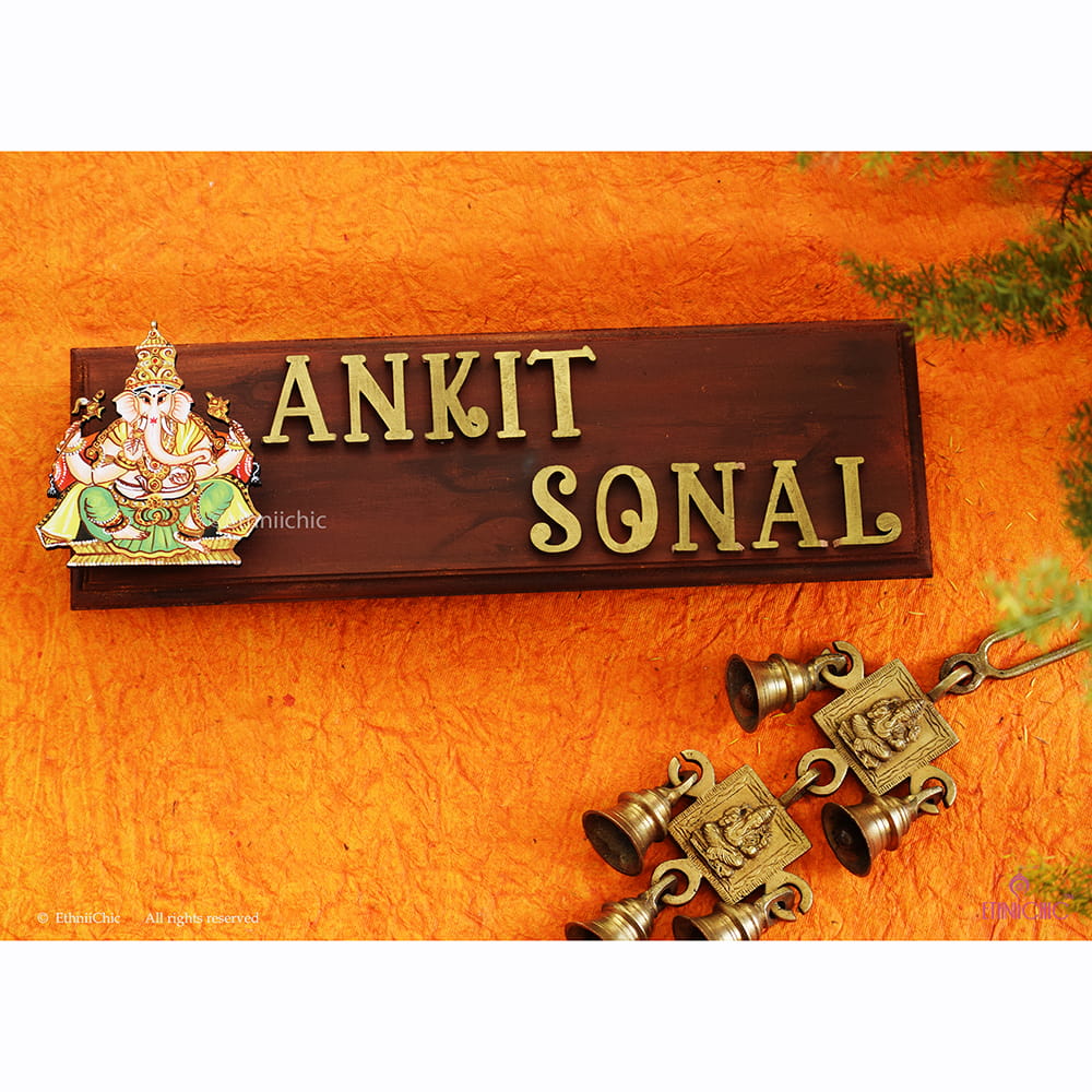 Ganesha 4 Name board image 0