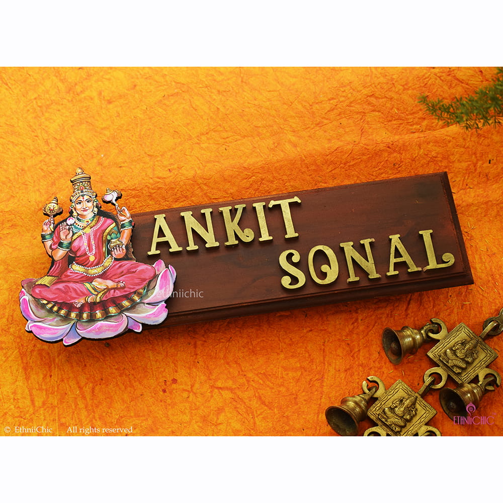 Lakshmi Name Board image 1
