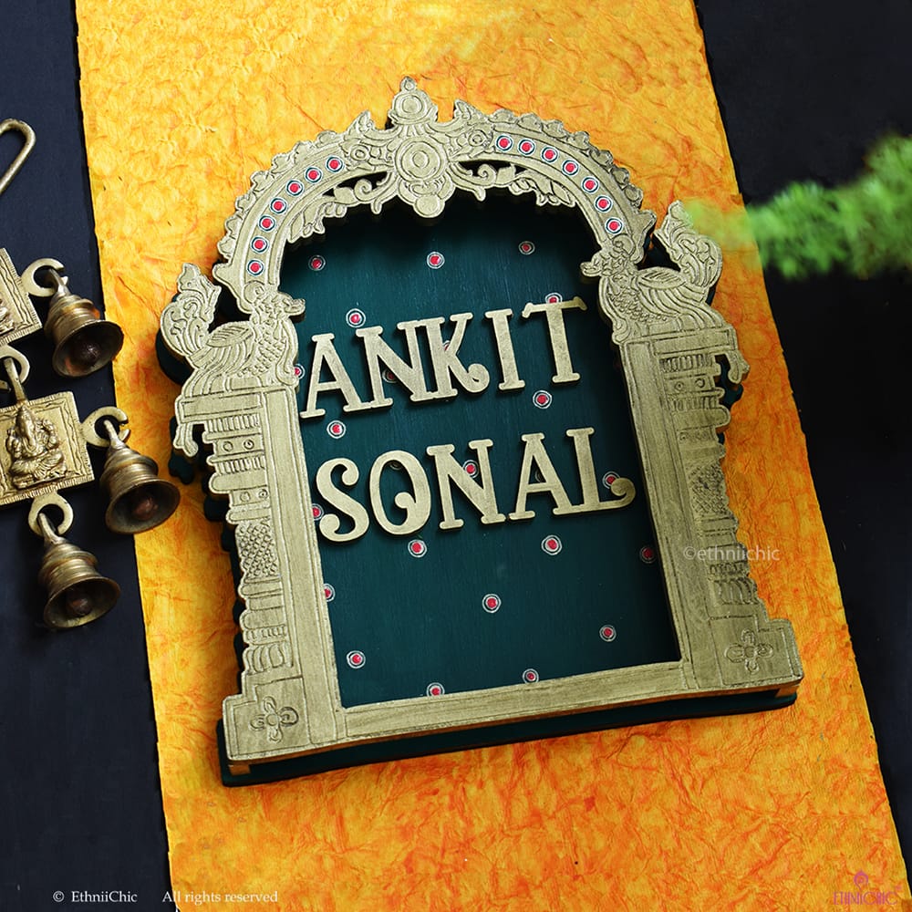 Prabhavali Name board image 1