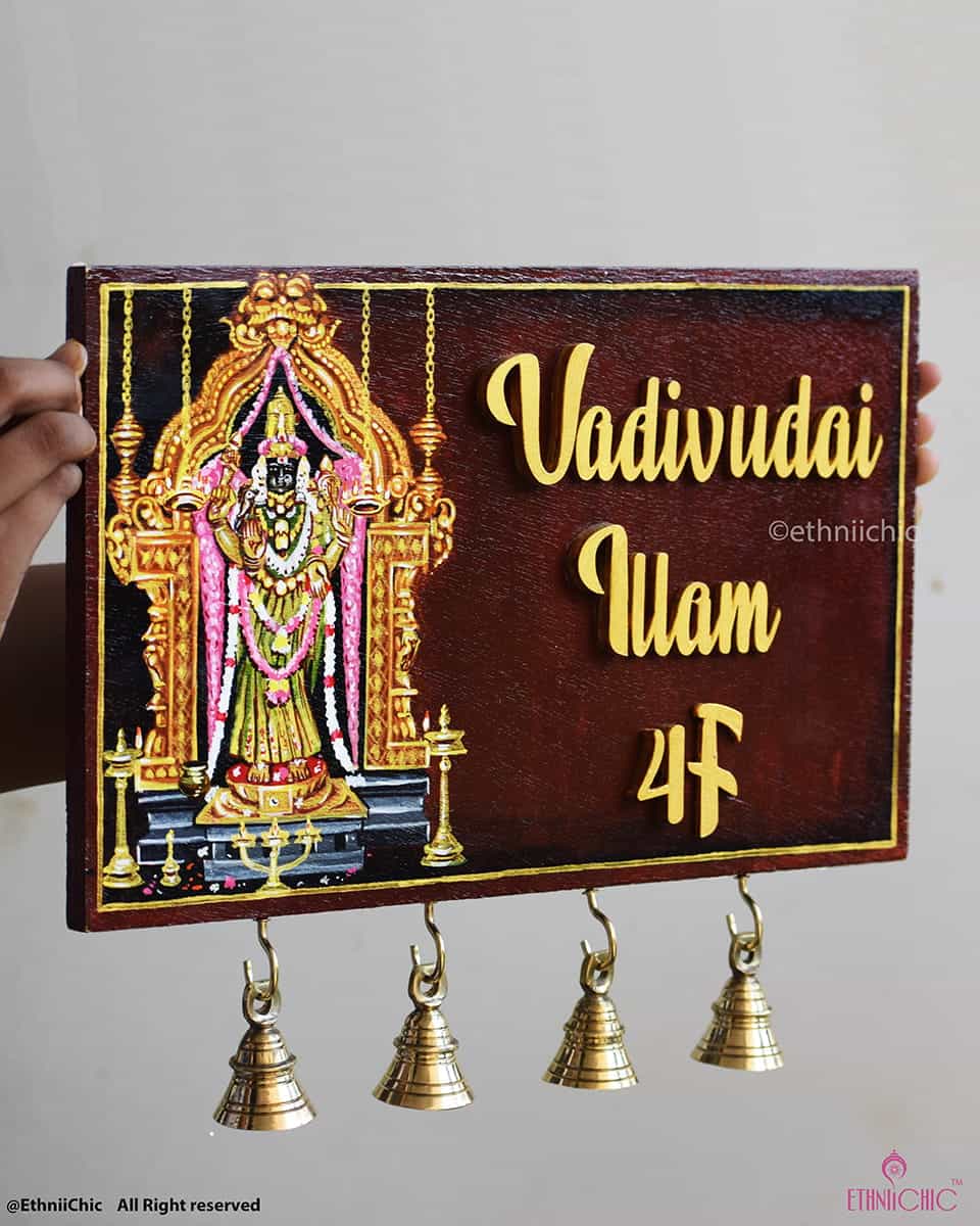 Handpainted Wooden Name board - Devi image 0