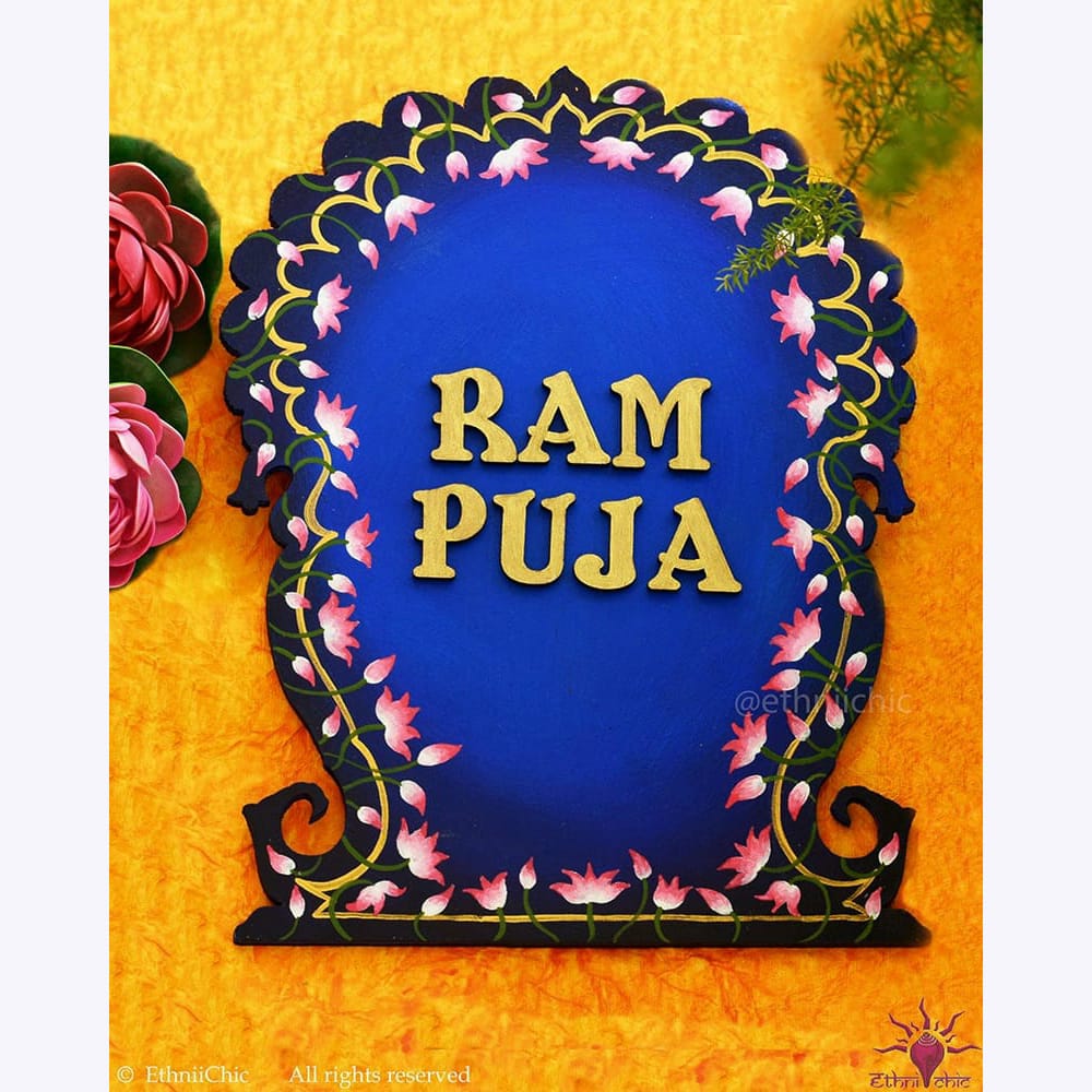 Lotus Name board image 0