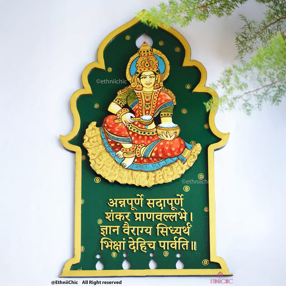 Wall Mounting Annapoorneshwari Frame