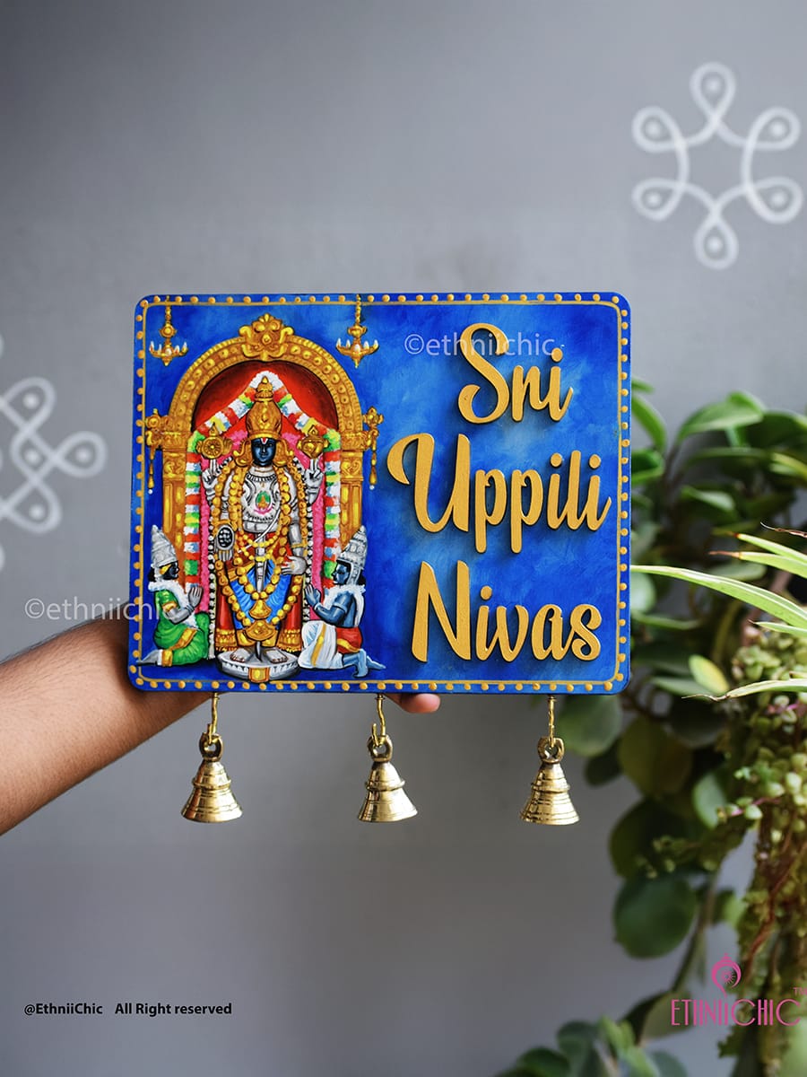 Handpainted Wooden Name board - Lord Uppiliappan (Oppiliappan Vishnu)
