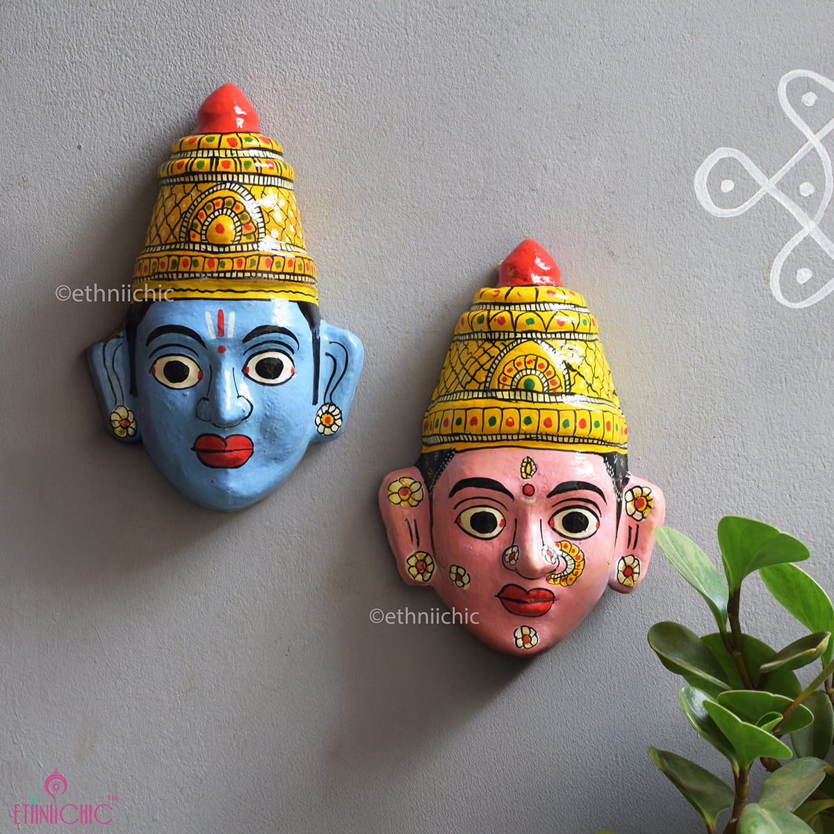 Ram Sita Cheriyal Mask - 9"