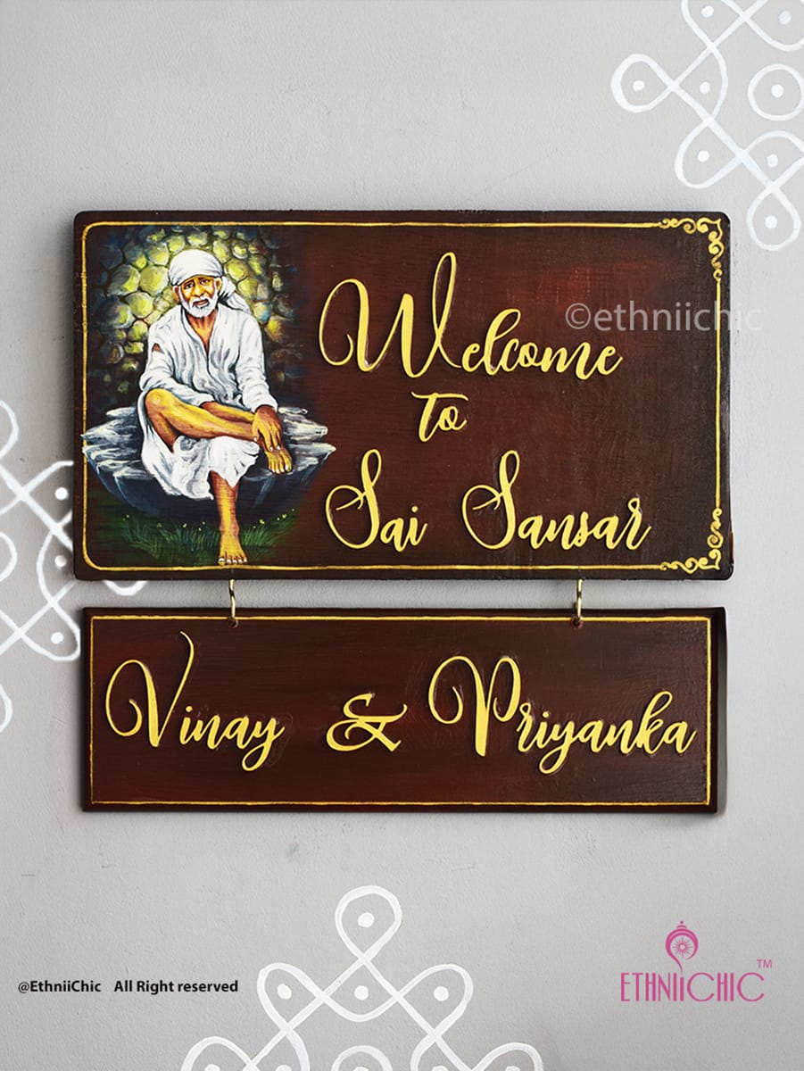 Handpainted Wooden Name board - Sai Baba