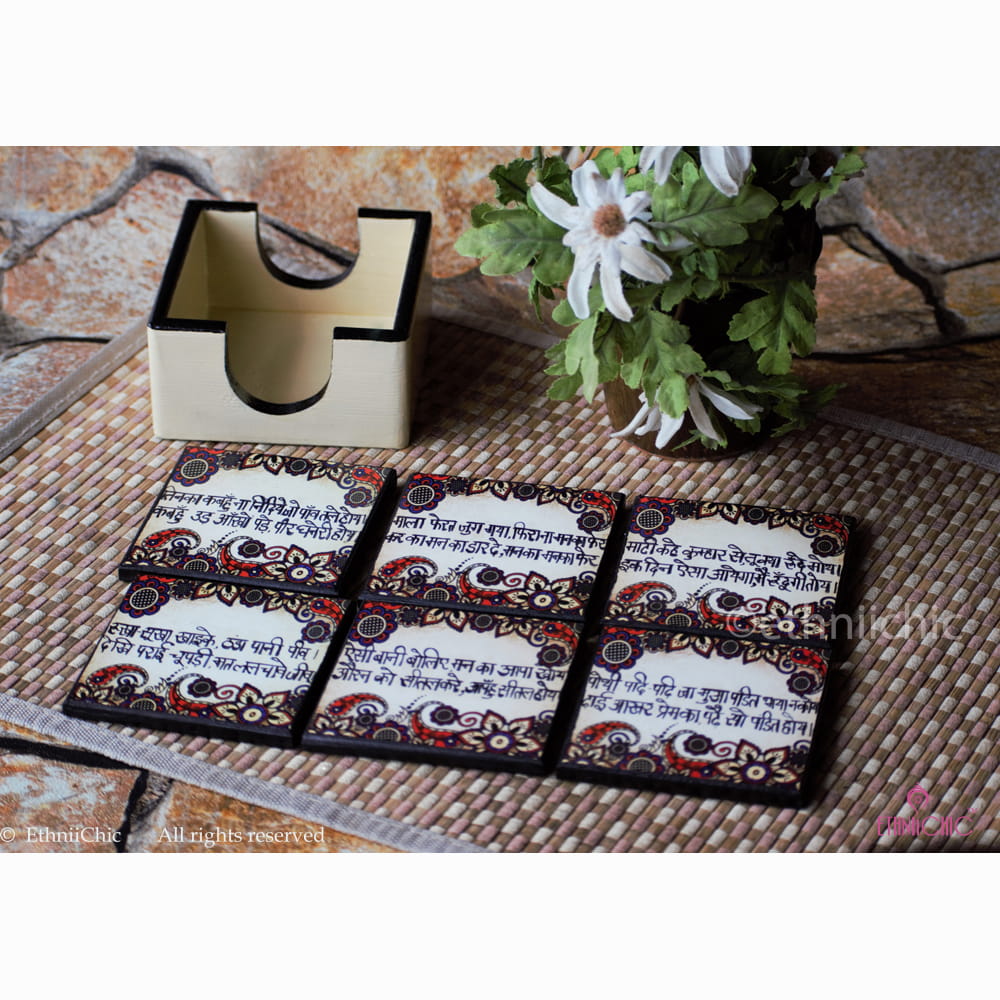 Coasters - Kabir ke Dohe image 0