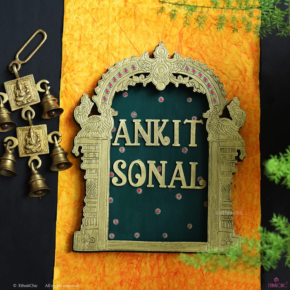 Prabhavali Name board image 0