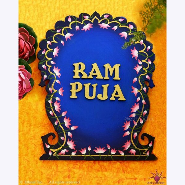 Lotus Name board