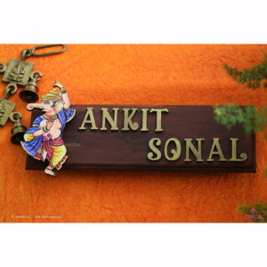 Dancing Ganesha Name Board