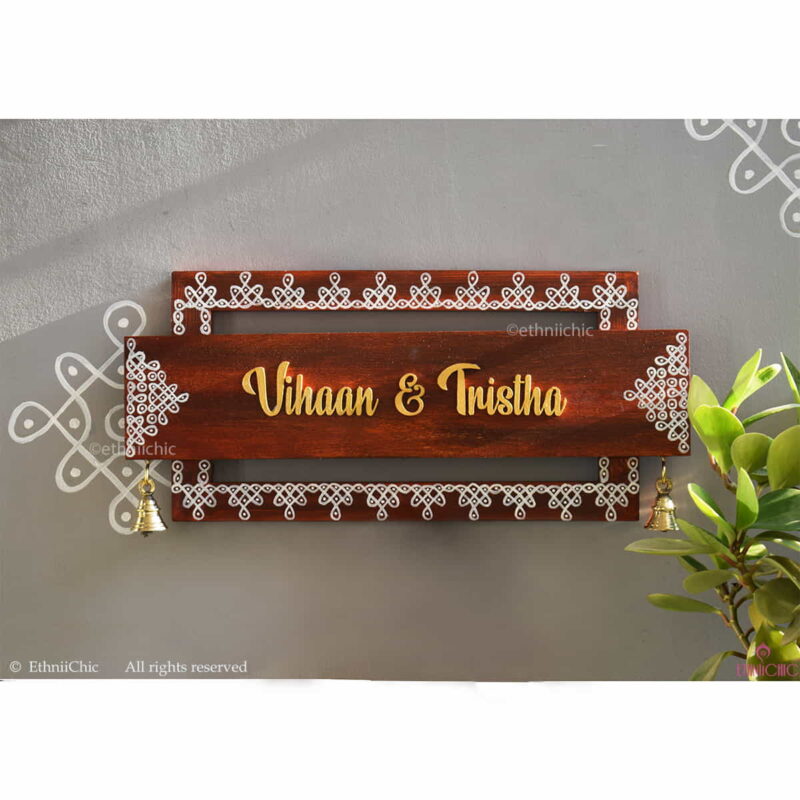 Handpainted Wooden Name board - Kolam