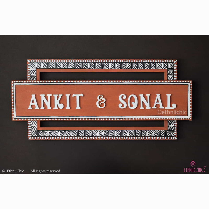 Handpainted Wooden Name board - Madhubani