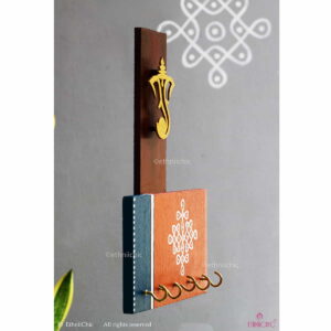 Kolam Hand-Painted Wooden Key Holder